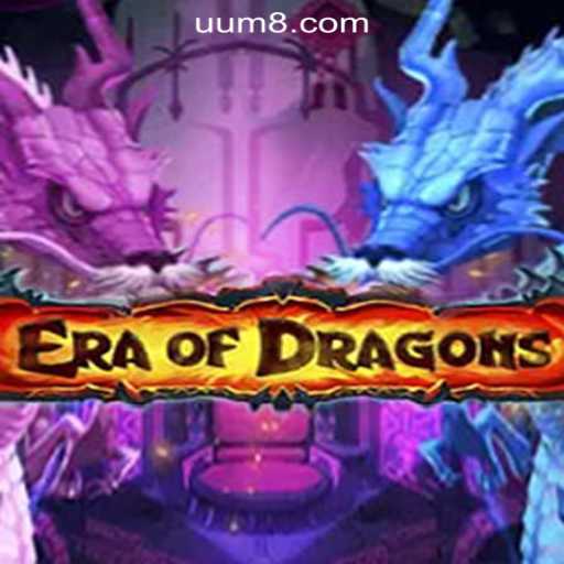 Exploring the Epic World of EraOfDragons: A Thrilling Adventure Awaits